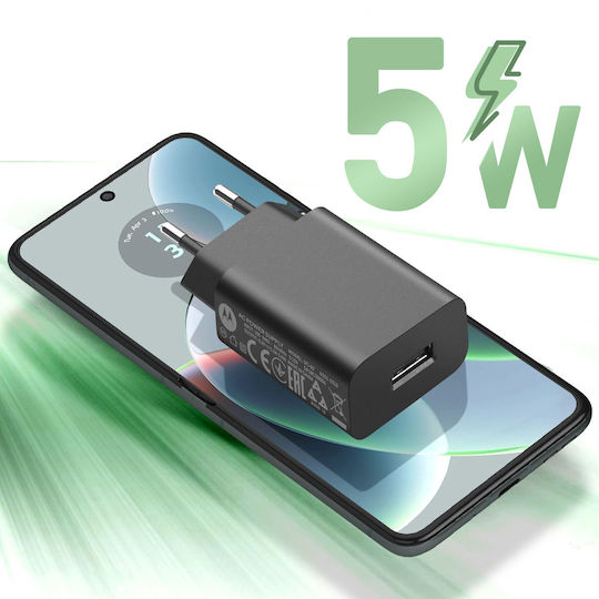 Motorola Charger Without Cable with USB-A Port 5W Blacks (SC62)