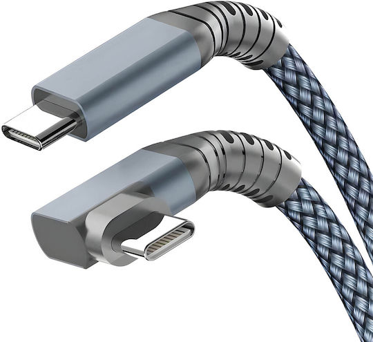 Avizar Geflochtenes USB 2.0 Kabel USB-C männlich - USB-C 100W PD Grau 2m DATA-20G4K-C2C-200
