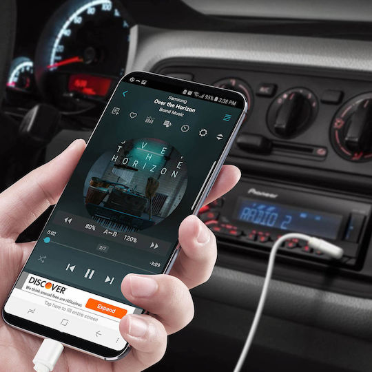 Avizar Редовна USB 2.0 Кабел USB-C мъжки - 3,5 мм мъжки Бял 1м