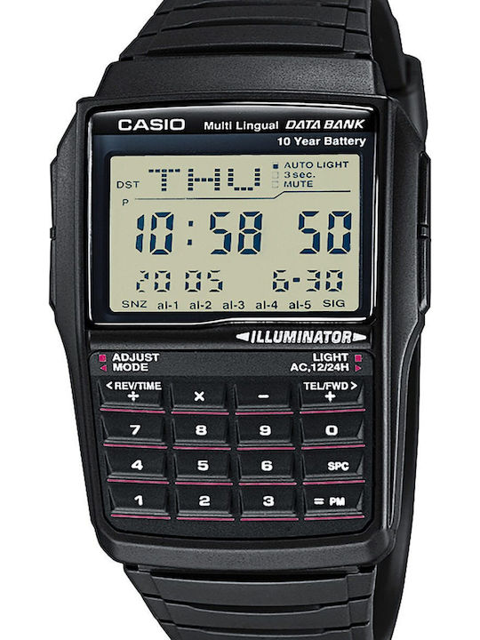 Casio Casio Vintage Ρολόι Μπαταρίας με Καουτσούκ Λουράκι Casio Casio Vintage Ρολόι Μπαταρίας με Καουτσούκ Λουράκι
