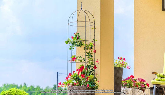 Kadax Metall Gartenobelisk Rosen 150 cm