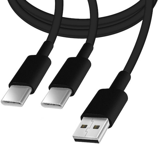 Avizar Regulär USB zu Typ-C Kabel 2A Schwarz 3m (DATA-PS5-2USBC)