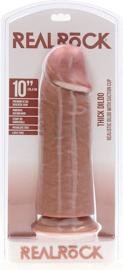 Shots Ρεαλιστικό Dildo με Βεντούζα Καφέ 25cm