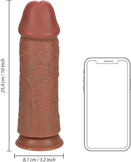 Shots Ρεαλιστικό Dildo με Βεντούζα Καφέ 25cm