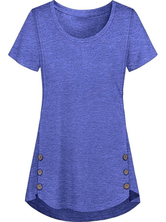 Queen Mother T-shirt Εγκυμοσύνης Μπλε Ανοιχτό