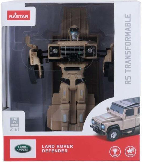Rastar Land Rover Defender Αυτοκινητάκι 1:32