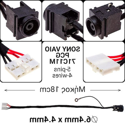 Conector Alimentare cu Cablu pentru (D368)