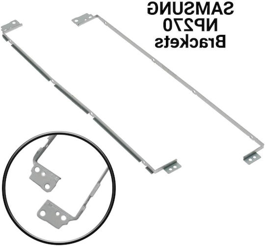 Samsung Μεντεσέδες για Samsung NP270