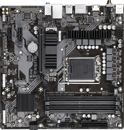 B760M DS3H AX DDR4 rev. 1.x Wi-Fi Motherboard Micro ATX with Intel 1700 Socket