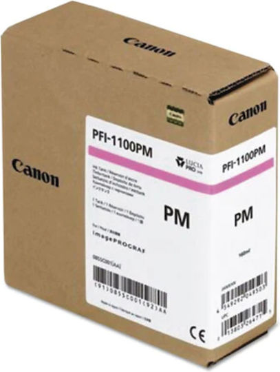 Canon PFI-1100PM Photo Magenta 160ml Γνήσιο Μελάνι Εκτυπωτή InkJet Ματζέντα (0855C001)