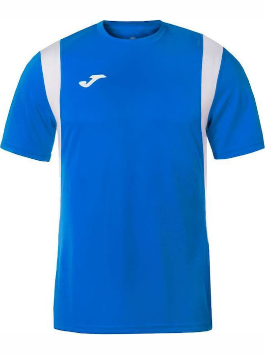 Παιδικό T-shirt Μπλε
