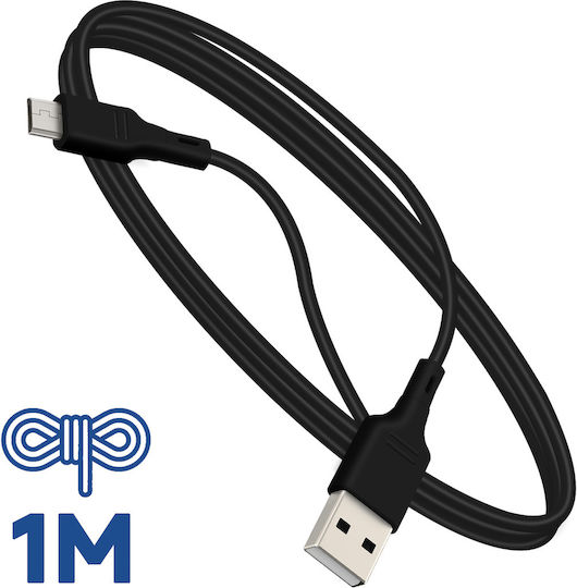 Blue Star 1m Regular USB 2.0 to micro USB Cable