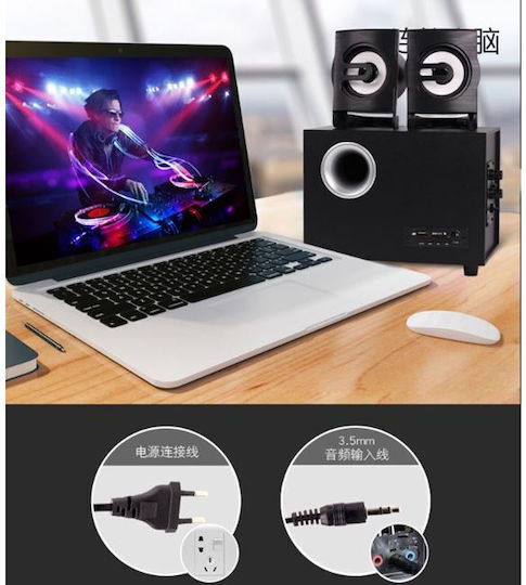 2.1 Wireless Speakers with Bluetooth 10W Black