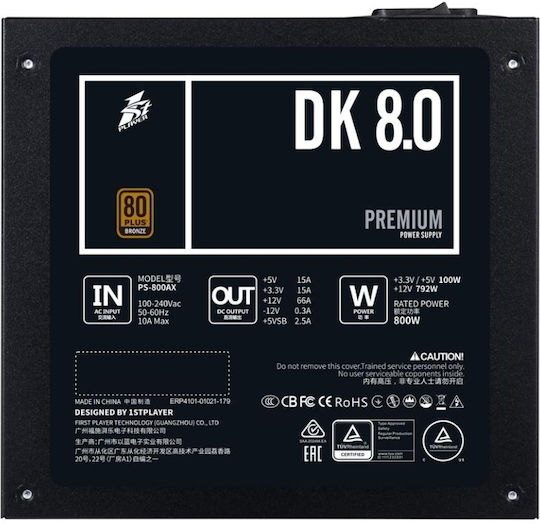 1STPLAYER DK Premium 800W Μαύρο Τροφοδοτικό Υπολογιστή Full Wired 80 Plus Bronze