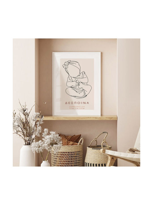 Walls Детска Рамка Baby Girl от Дърво 50x70бр