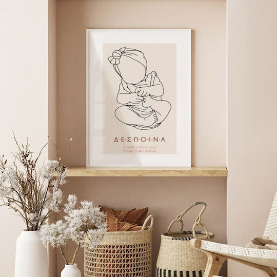 Walls Kids Wall Art Baby Girl Framed 40x50cm