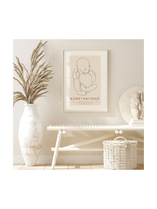 Walls Παιδικό Κάδρο Baby Boy 15x20εκ.