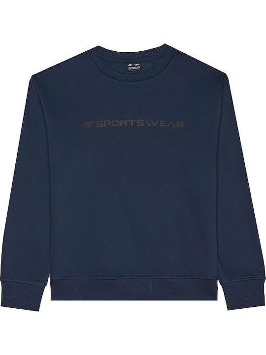 Παιδικό Φούτερ Navy Blue