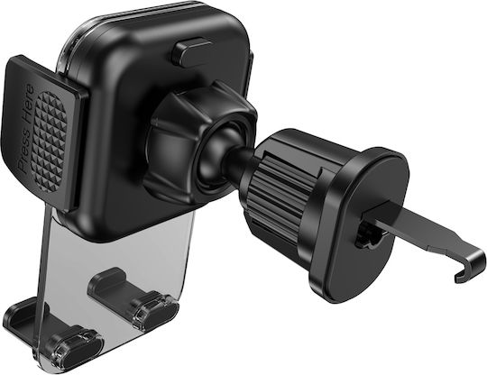Powertech Auto Handyhalterung mit verstellbaren Haken Schwarz