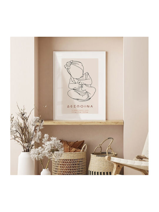 Walls Детски Плакат Poster 30x40см