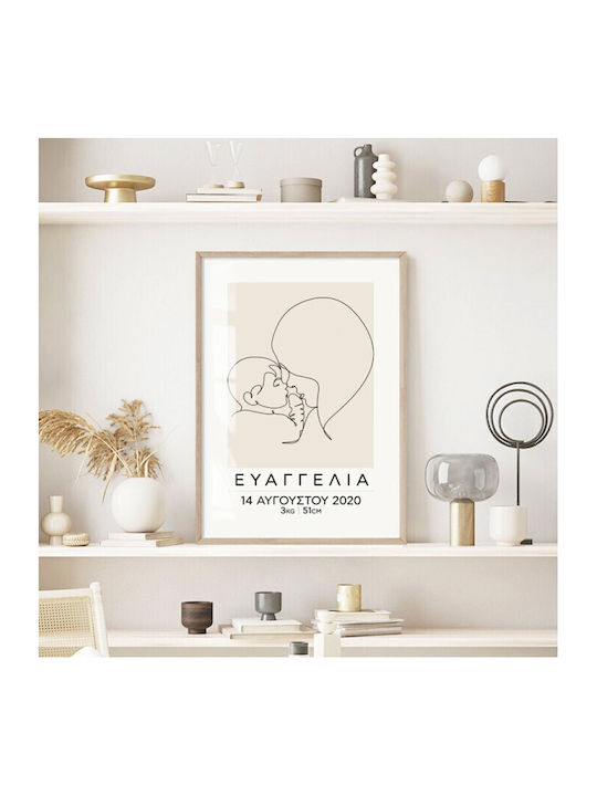 Walls Детски Плакат Poster 20x30см