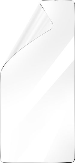 Avizar Защитен екран (Google Pixel 7a)