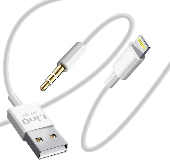 LinQ Regular USB to Lightning / Type-C Cable Λευκό 1.2m (IP7759)