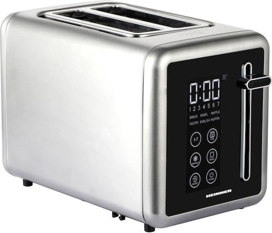 Heinner Φρυγανιέρα 2 Θέσεων 900W Inox