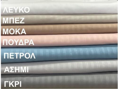 Linea Home Soft Σετ King Size 4τμχ 260x240εκ. Λευκό Linea Home Soft Σετ King Size 4τμχ 260x240εκ. Λευκό