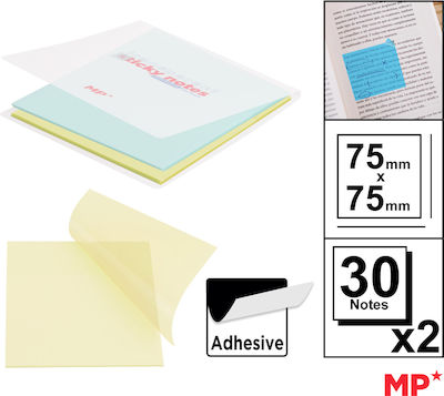 Mp Sticky Note Pads Pn348-07 Transparent 75x75mm 60pcs