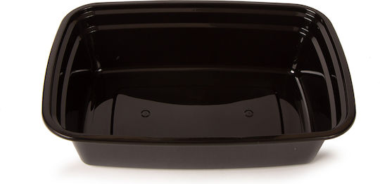 Plastic Food Containers Microwave Lid 1.250ml 5 Pieces