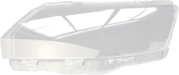 Sticlă Far Stânga Skoda Rapid 2013 2017