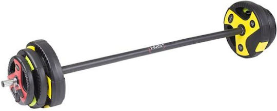 HMS Sbp-15 Ίσια Μπάρα Φ25mm Σετ με Βάρη 20kg Μήκους 141cm με Κολάρα Μανταλάκια