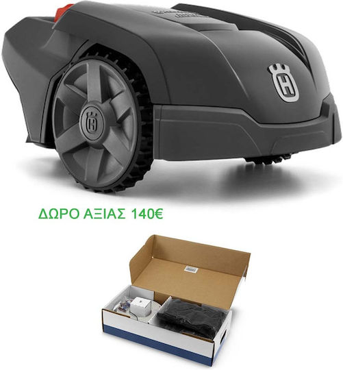 Robotic Lawn Mower 105 Automower Husqvarna Automower 105