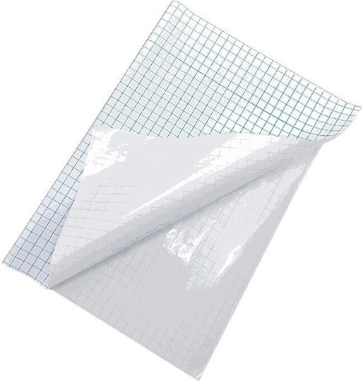 Metron Kids Self-Adhesive Book Cover Plastic 50x36cm 80micron 10pcs Transparent