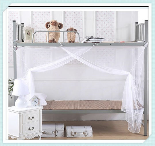 Double Square Hanging White Camping Mosquito Net 200*140*120cm