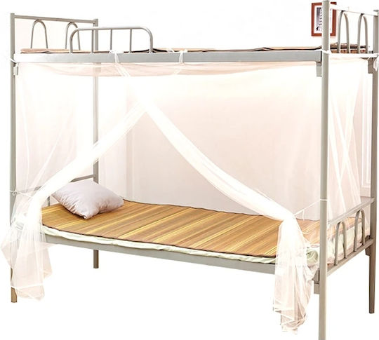 Double Square Hanging Camping Mosquito Net White 200*140*150cm