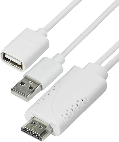 Avizar Cablu HDMI de sex masculin - MHL / USB-A 1.8m Alb