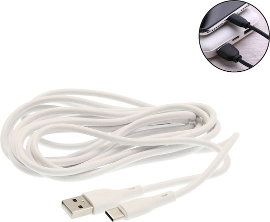 KLGO S187 USB 2.0 Кабел USB-C Мъжки - USB-A Бял 3м
