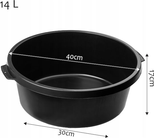 Kadax Round Construction Container Bowl 14l 3pcs