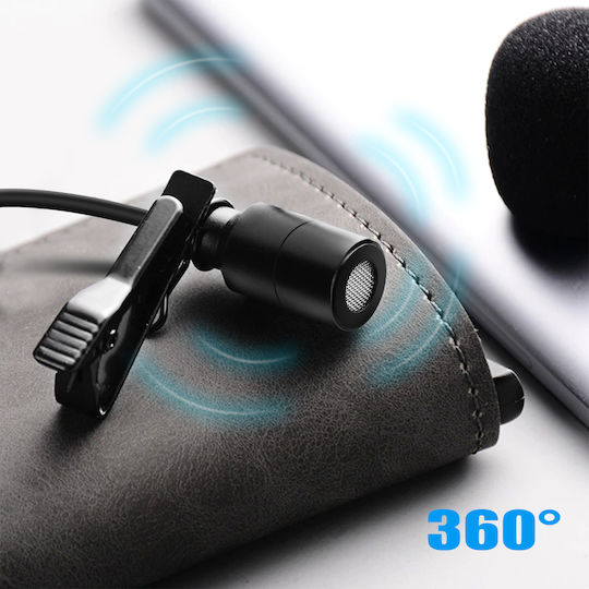 Puluz MIC-PLZ-426 Καλώδιο Μικροφώνου