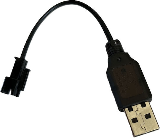 Charging cable USB 3.7V SM 2P Spare Part for RC Vehicle 1pcs