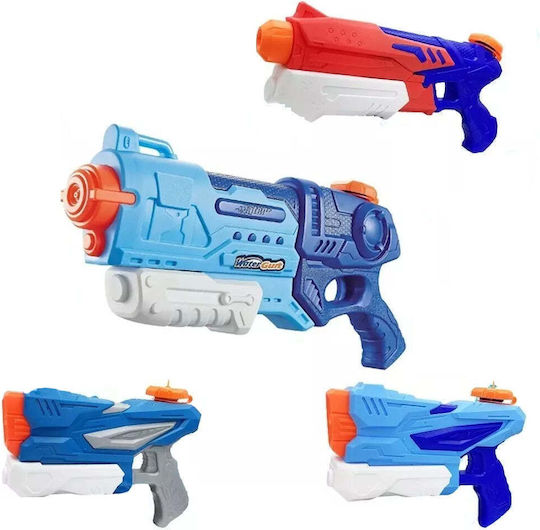 Wasserpistole