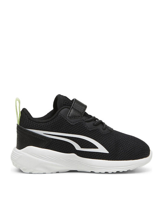 All-day Active Ac+inf Kinder Sneakers mit Klettverschluss Schwarz