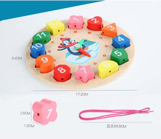 Baby Toy made of Wood for 36++ Months (Various Designs/Assortments of Designs) 1pc
