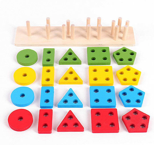 Shape Sorting Toy made of Wood for 36++ Months (Various Designs/Assortments of Designs) 1pc