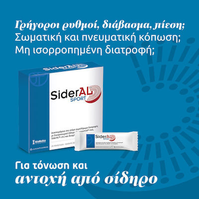 Winmedica Sideral Sport 20 sachets