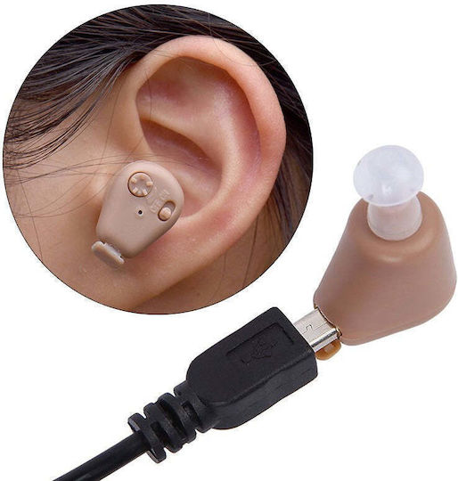 Digital Rechargeable ITE Hearing Aid for Right Ear