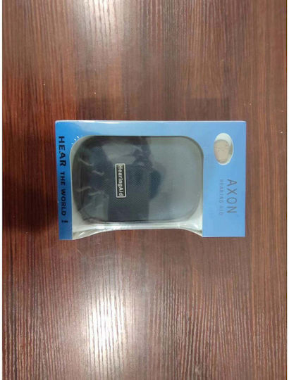 Digital Rechargeable ITE Hearing Aid for Right Ear