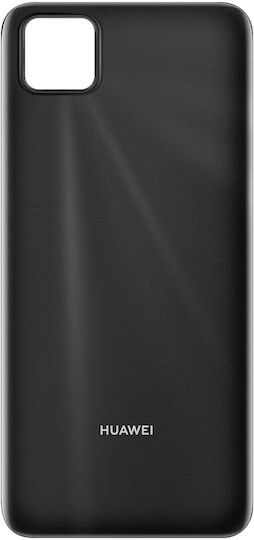Clappio Καπάκι Μπαταρίας Μαύρο για Huawei Y5p